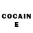 КЕТАМИН ketamine lcghv
