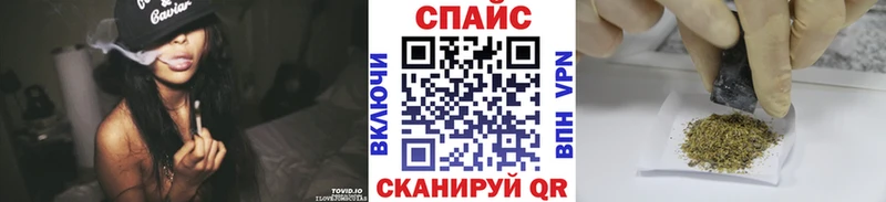 БУТИРАТ буратино  Шахунья 