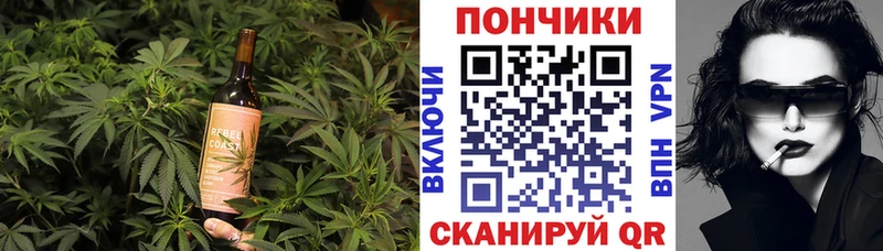 купить наркоту  Шахунья  Еда ТГК конопля 