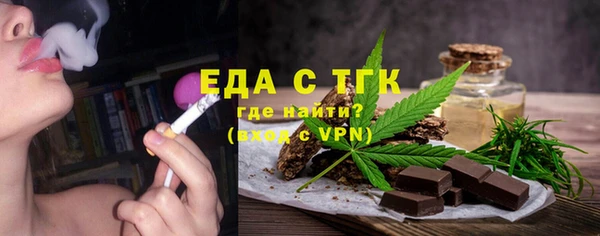 apvp Карабаново