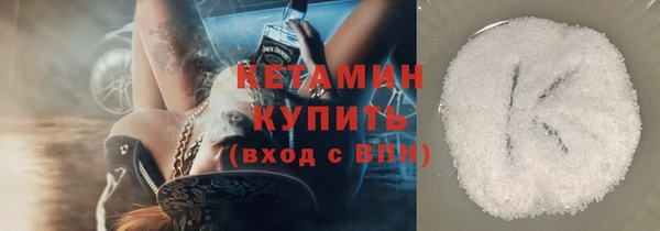 apvp Карабаново