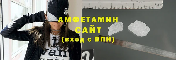 PSILOCYBIN Сосновый Бор