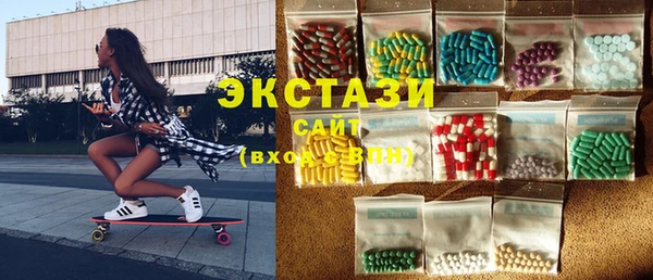 метадон Сосновка