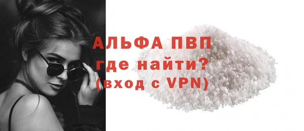 метадон Сосновка