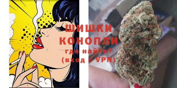 марки lsd Сосновоборск