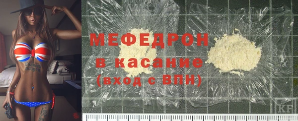 apvp Карабаново