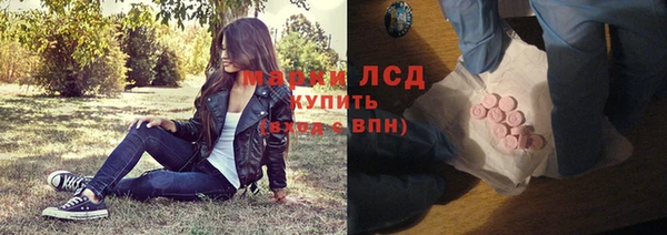 метадон Сосновка