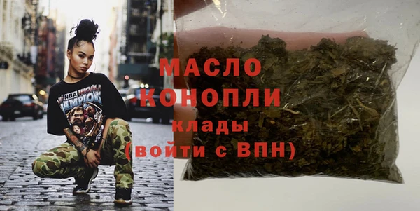 apvp Карабаново