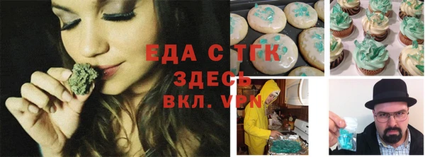 метадон Сосновка
