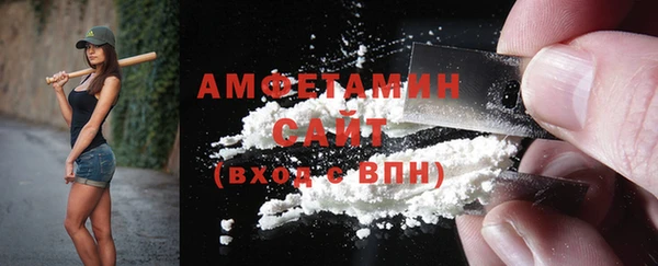 метадон Сосновка